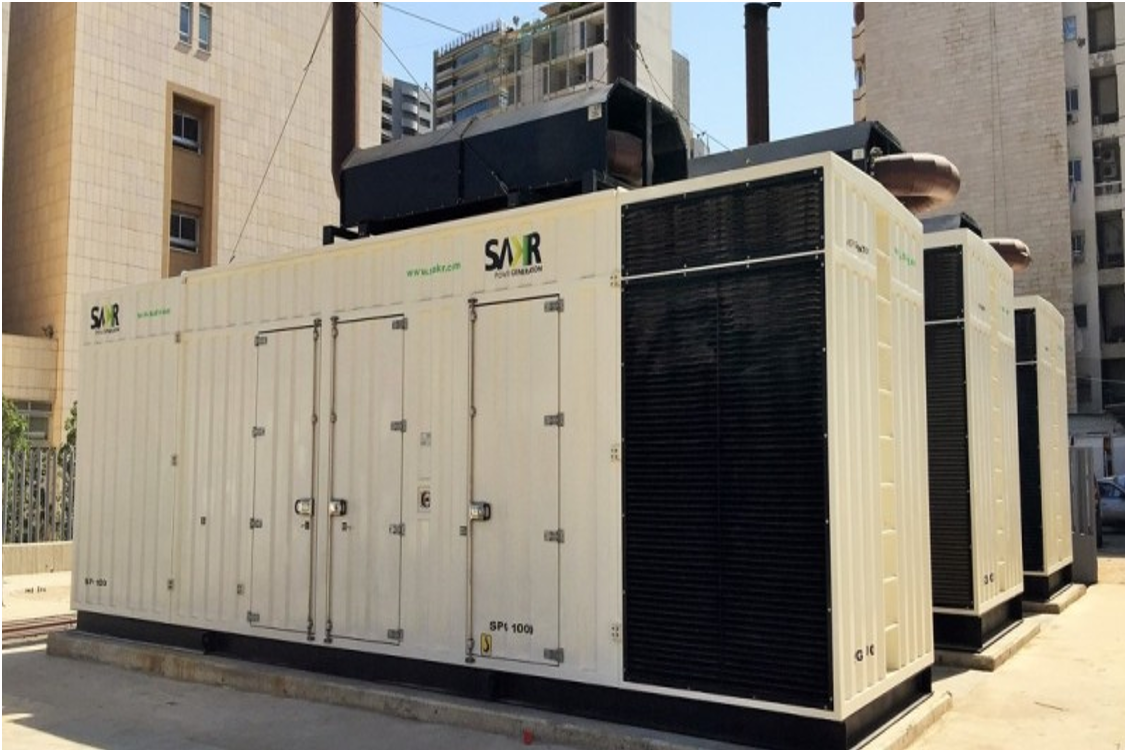 Lebanese American University Main Power Plant